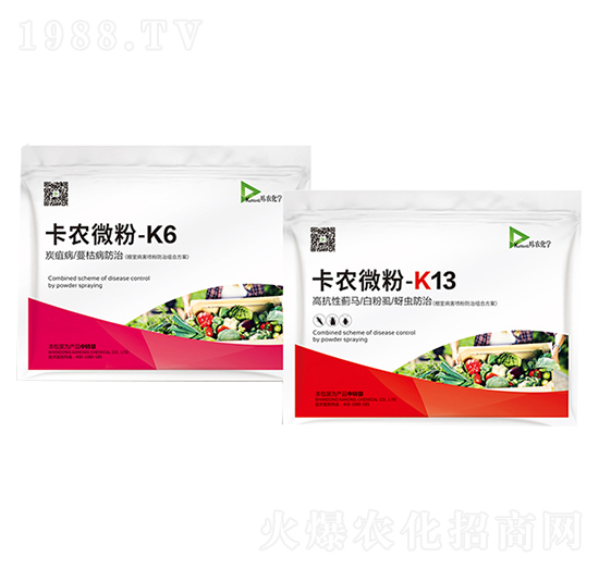 卡農(nóng)微粉-卡農(nóng)