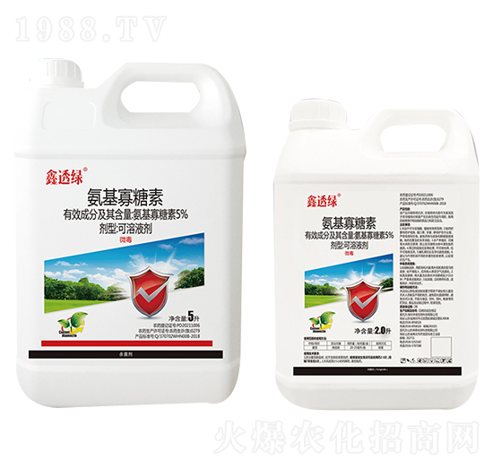 5%氨基寡糖素（桶）-鑫透綠-卡農(nóng)