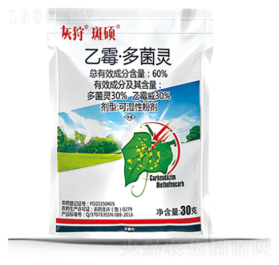 60%乙霉·多菌靈-灰狩斑碩-卡農(nóng)