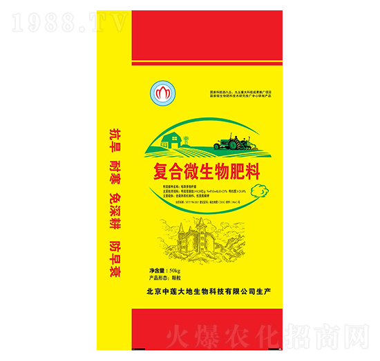 �ͺ�΢�������-��ɏ���