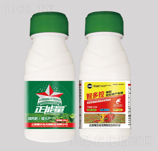 辣椒控旺增產專用肥（瓶）-智多控-正能量