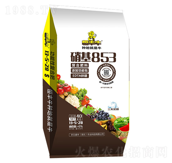 40kg�����������(f��)�Ϸ���13-5-28-����853-����ʢ�S