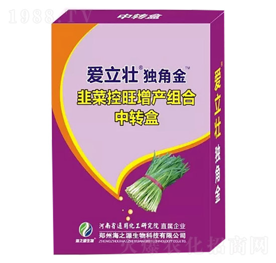 韭菜控旺增產(chǎn)專用組合-愛立壯-海之源