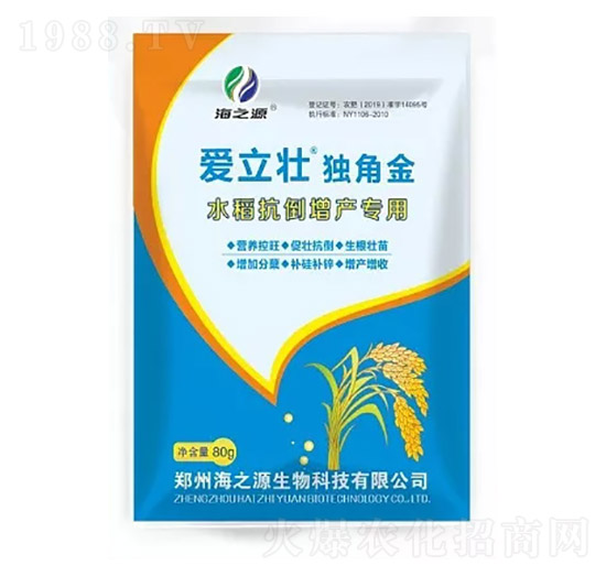 水稻抗倒增產專用-愛立壯獨角金-海之源