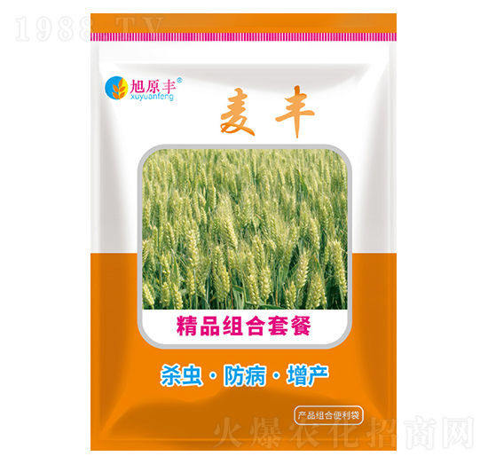 麥豐精品組合套餐-旭原豐