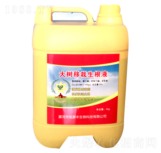 大樹(shù)移栽生根液-旭原豐