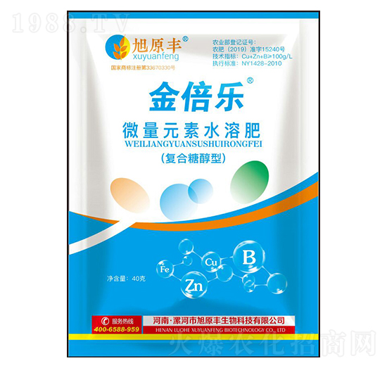 微量元素水溶肥-金倍樂-旭原豐