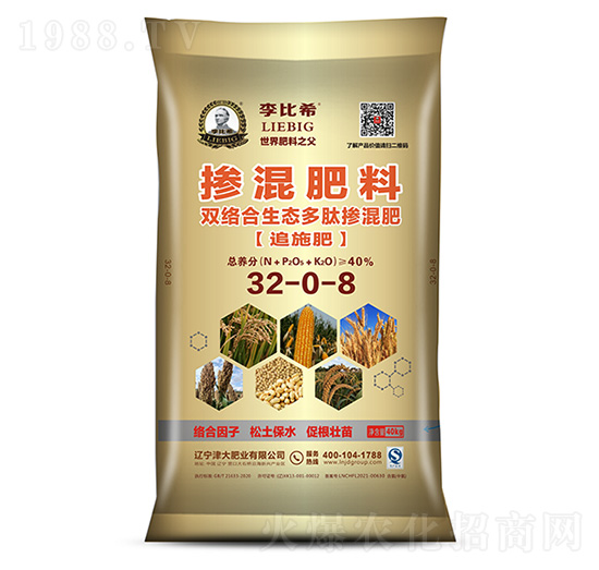 雙絡合生態(tài)多肽摻混肥32-0-8-李比希-津大肥業(yè)