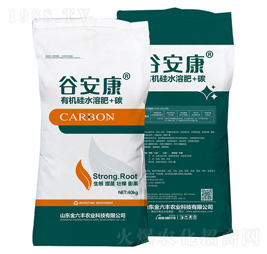 有機硅水溶肥+碳-谷安康-順為農(nóng)業(yè)