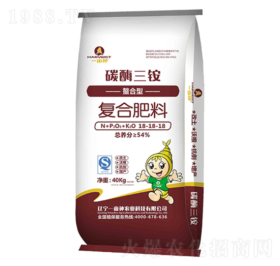 螯合型復(fù)合肥料18-18-18-碳酶三銨-一畝神