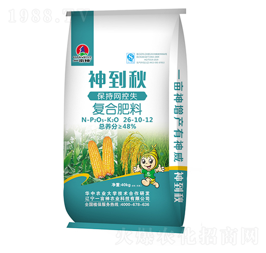 復合肥料26-10-12-神到秋-一畝神