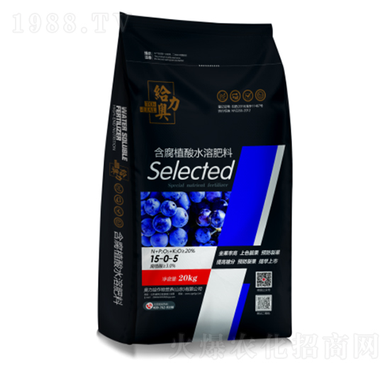 葡萄專用含腐植酸水溶肥料15-0-5-奧力給