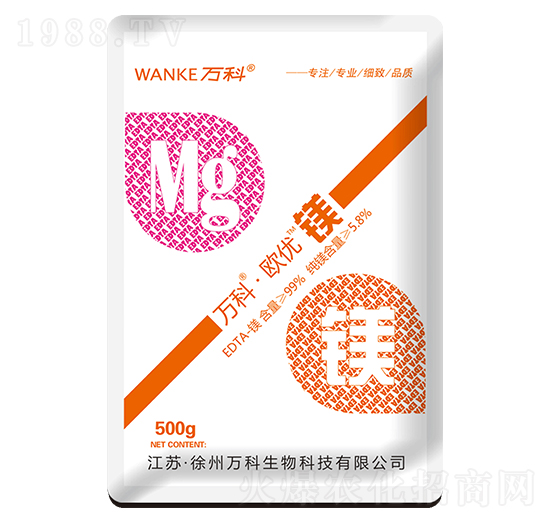 歐優(yōu)鎂-萬科