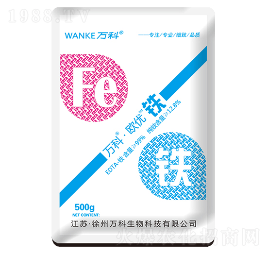 歐優(yōu)鐵-萬(wàn)科