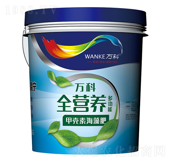 全營(yíng)養(yǎng)海藻甲殼素-萬(wàn)科