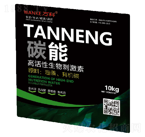 碳能高活性生物刺激素-萬(wàn)科