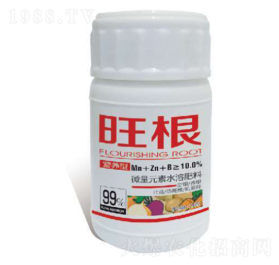 微量元素水溶肥-旺根-思標化肥