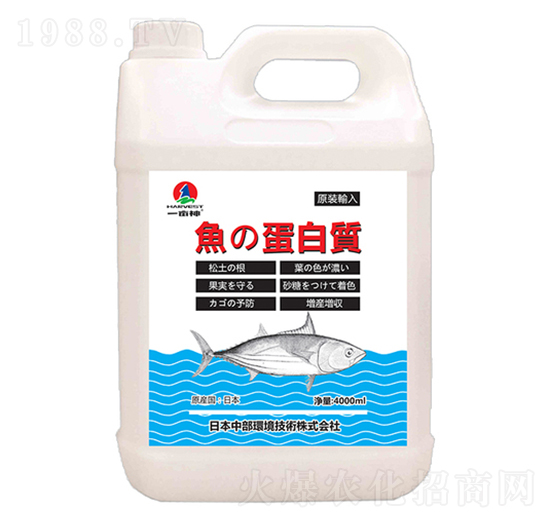 魚(yú)蛋白-一畝神