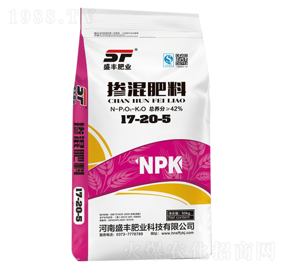 50kg摻混肥料17-20-5-盛豐肥業(yè)