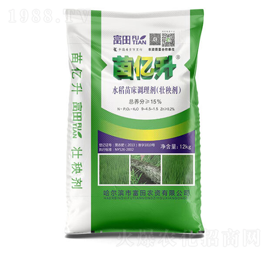 水稻苗床調(diào)理劑（壯秧劑）-荘施美生物