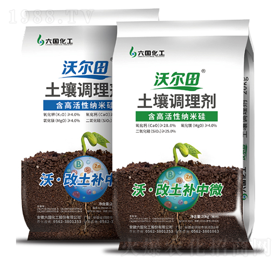 土壤調理劑-六國化工