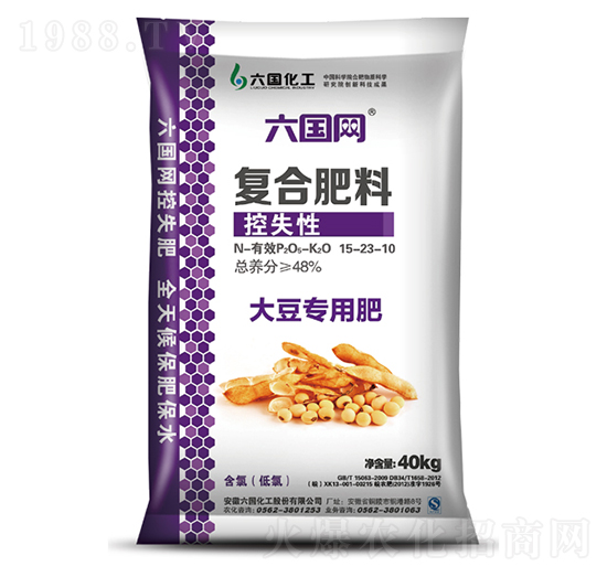 大豆專用控失型復(fù)合肥料15-23-10-六國網(wǎng)-六國化工