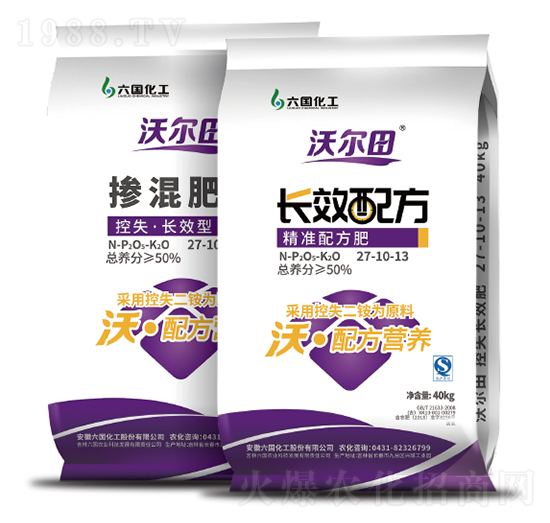 控失長效摻混肥-沃爾田-六國化工
