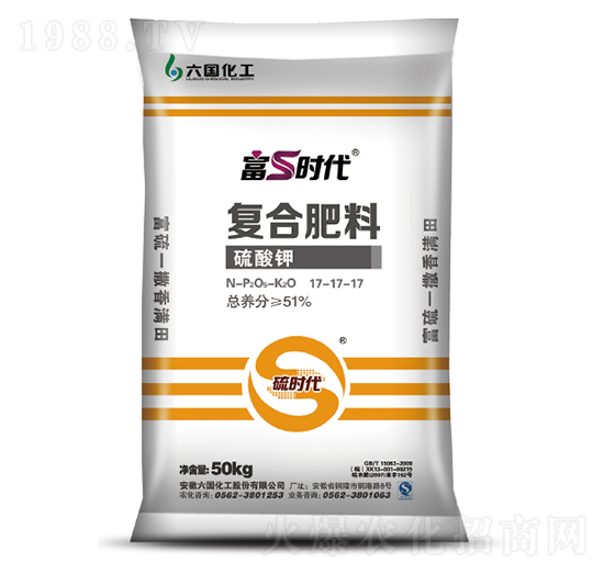 硫酸鉀復(fù)合肥料-富硫時代-六國化工