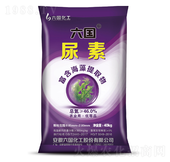 海藻尿素-六國化工