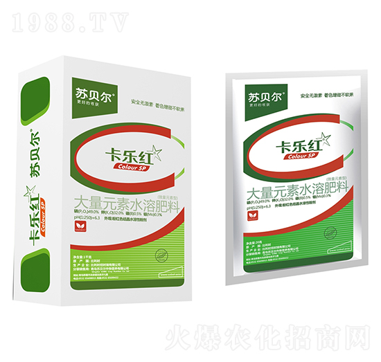 卡樂(lè)紅大量元素水溶肥-蘇貝爾