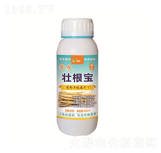 黨參壯根寶-浩達(dá)生物