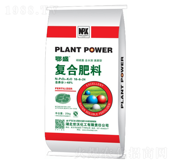 硝硫基復(fù)合肥18-6-24-鄂盛（綠）-世沃化工