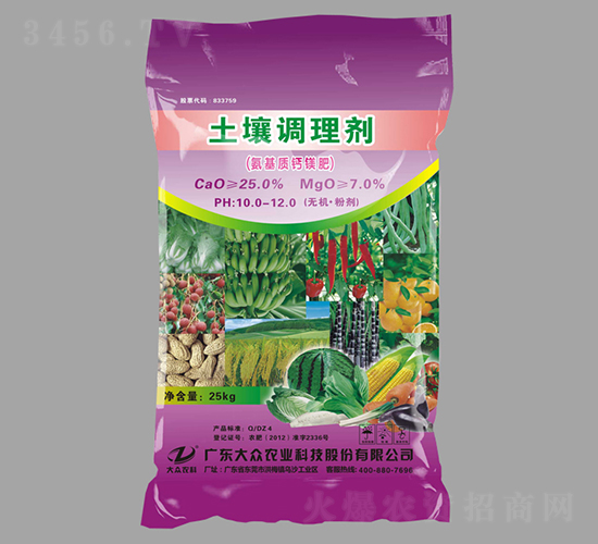 �����|(zh��)�}�V��-�󱊿Ƽ�