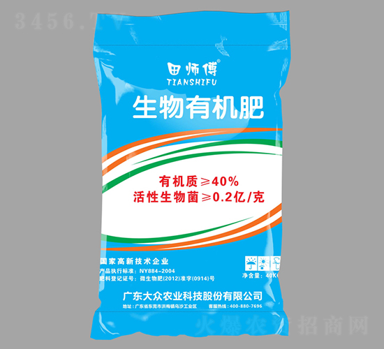 �����ЙC�ʣ��{����-���-�󱊿Ƽ�