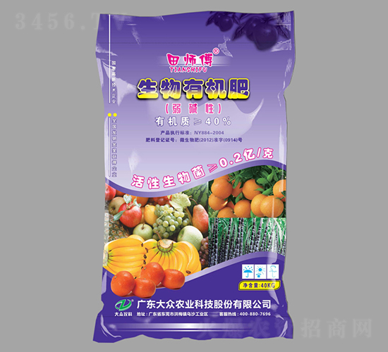 �����ЙC�ʣ��ϴ���-���-�󱊿Ƽ�