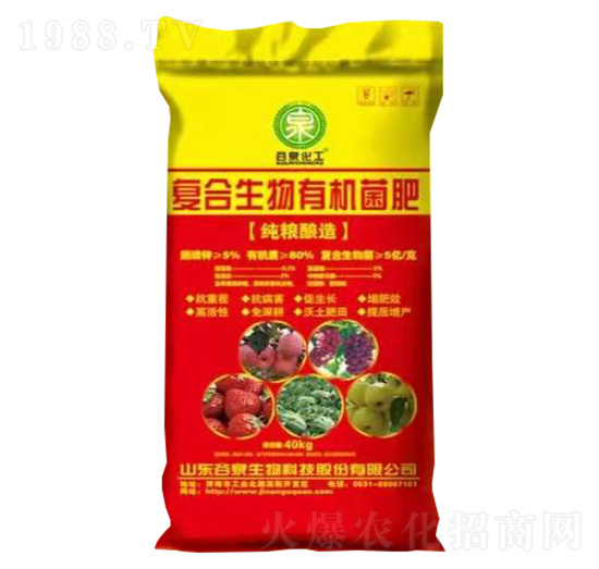 純糧釀造復(fù)合生物有機(jī)菌肥-谷泉化工