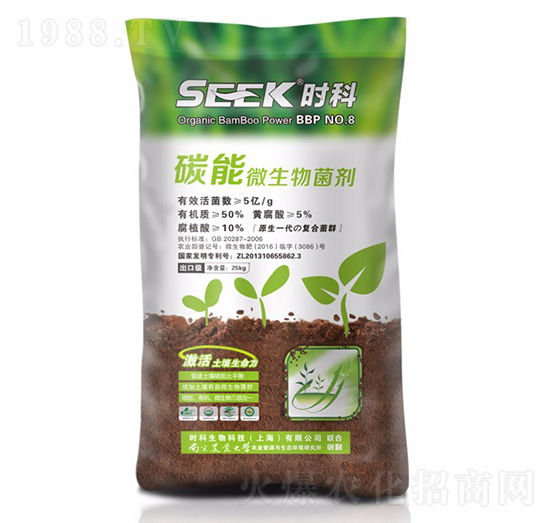 ̼��΢�������-�װ�Ƽ�