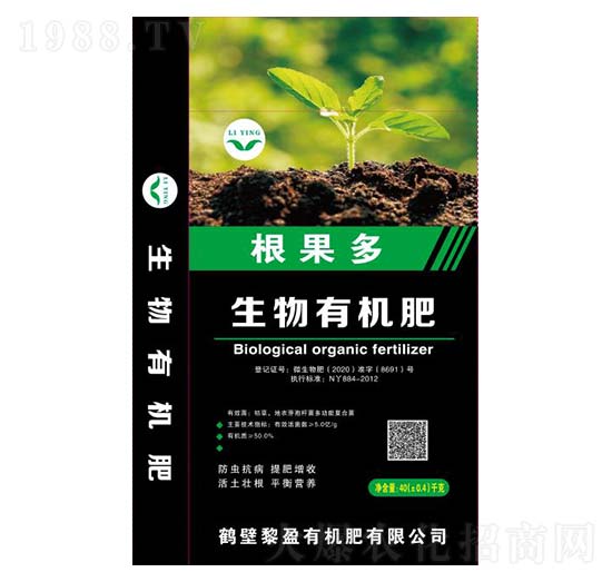 根果多生物有機肥-黎盈有機肥