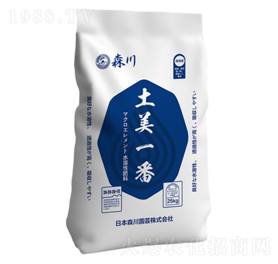 含海藻大量元素水溶肥-土美一番-?，? style=
