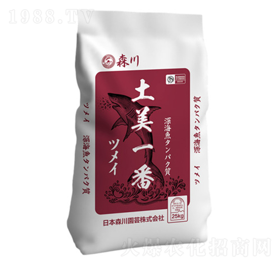 含海藻大量元素水溶肥-土美一番-森川-?，? style=