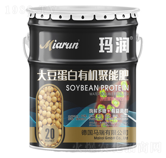 大豆蛋白有機(jī)聚能肥-瑪潤(rùn)-海瑪
