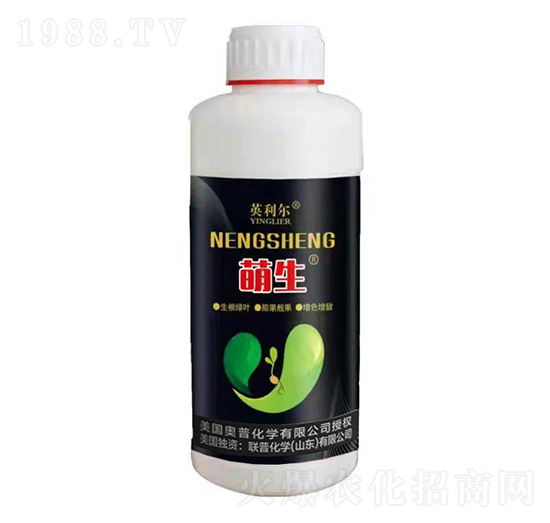 萌生-聯(lián)普化學