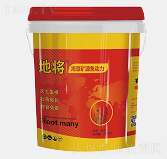 海藻礦源魚動(dòng)力-地將-渠得生物