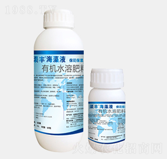 ?；ū９颓S海藻液-渠得生物
