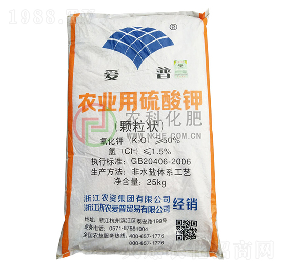 25kg顆粒狀農(nóng)業(yè)用硫酸鉀-農(nóng)科化肥