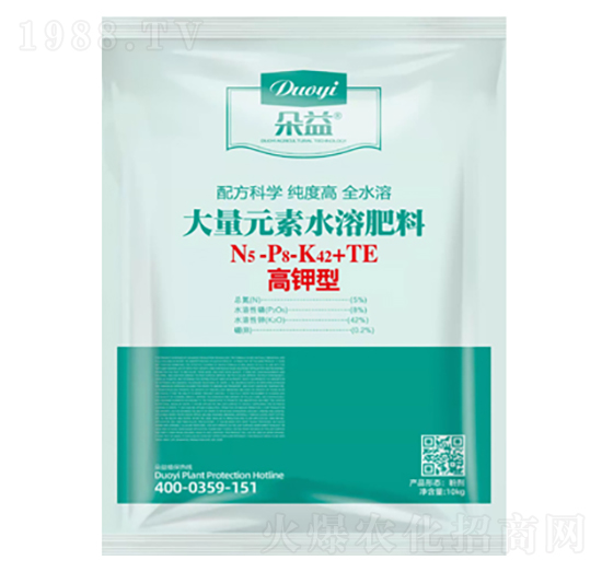 ����ʹ���Ԫ��ˮ�ܷ�5-8-42+TE-�����r(n��ng)�I(y��)