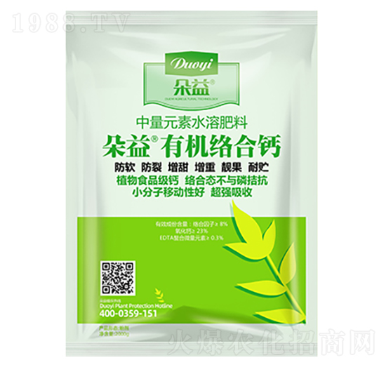 ����Ԫ��ˮ�ܷ�-�ЙC�j(lu��)���}-�����r(n��ng)�I(y��)