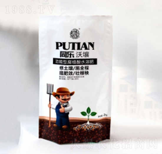 功能型黃腐酸水溶肥-同樂沃壤-普天科技