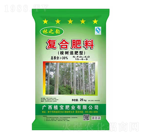 桉樹追肥型復合肥料15-6-9-林之韻-沃密碼