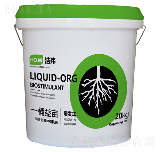 ΢����Һ�w�ЙC(j��)�ʣ����l(f��)������-һͰ�殀-�Ƭ|����